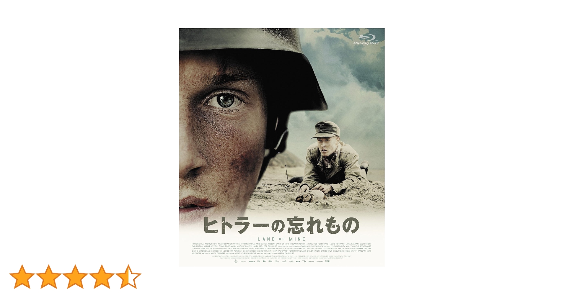 ヒトラーの忘れもの [Blu-ray] dwos6rj Amazon.co.jp: ヒトラーの忘れもの [Blu-ray] : ローラン・ムラ